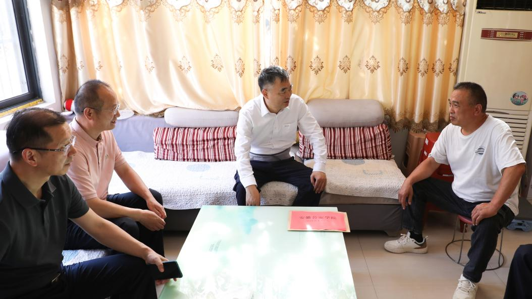 下乡2.png 下乡2.png