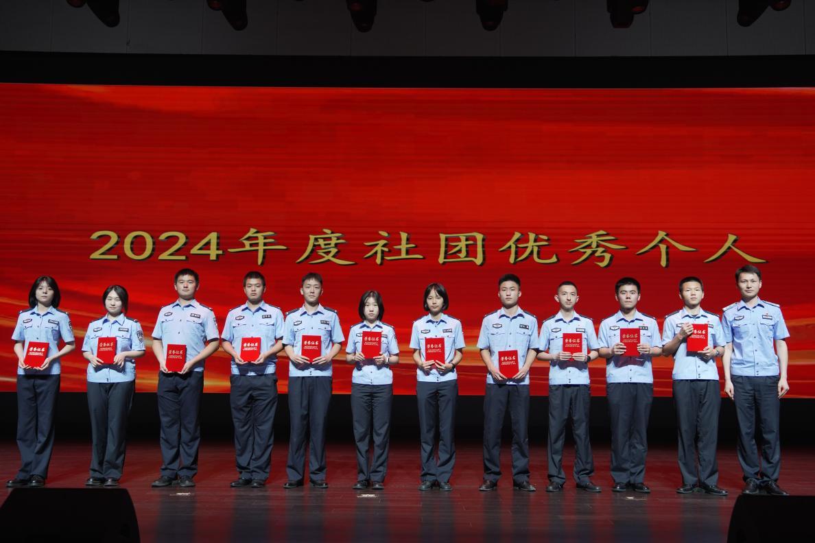 wps_doc_0.jpeg wps_doc_0.jpeg