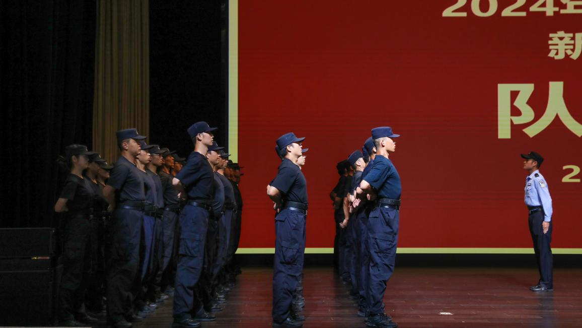 新警3.png 新警3.png