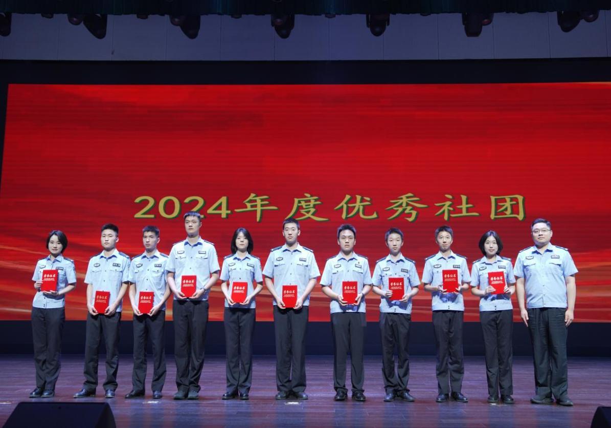 wps_doc_1.jpeg wps_doc_1.jpeg