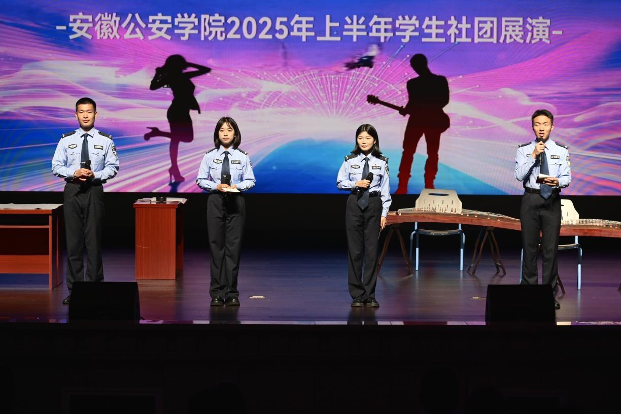 wps_doc_5.jpeg wps_doc_5.jpeg